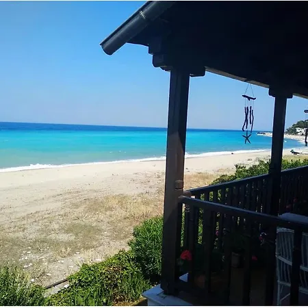 Prázdninový dům Dovas House *